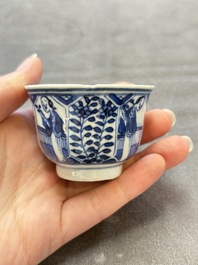Ten Chinese blue and white cups and nine saucers, Kangxi mark, 19th C.