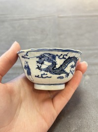 Ten Chinese blue and white cups and nine saucers, Kangxi mark, 19th C.