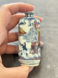 Three Chinese blue, white and copper-red snuff bottles, 19th C.