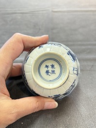 Ten Chinese blue and white cups and nine saucers, Kangxi mark, 19th C.