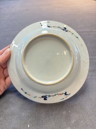 Four Chinese doucai plates with birds among bamboo and floral design, 18th C.