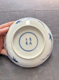 Eight Chinese blue and white cups and saucers, Kangxi mark, 19th C.