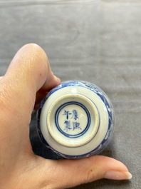 Ten Chinese blue and white cups and nine saucers, Kangxi mark, 19th C.