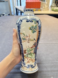 Three Chinese famille rose 'mandarin subject' vases and covers, Qianlong
