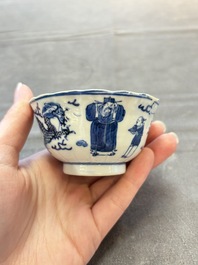 Ten Chinese blue and white cups and nine saucers, Kangxi mark, 19th C.