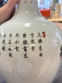 Two Chinese famille rose vases with birds and flowers, Qianlong mark, Republic