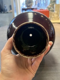 A Chinese flamb&eacute;-glazed bottle vase, 19th C.