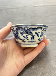 Ten Chinese blue and white cups and nine saucers, Kangxi mark, 19th C.