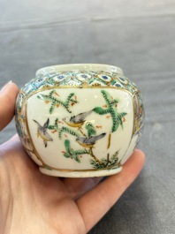 A Chinese Canton famille verte three-piece tea service and three vases, 19th C.