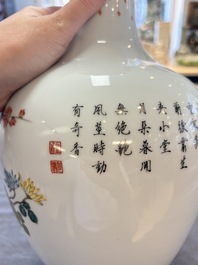 Two Chinese famille rose vases with birds and flowers, Qianlong mark, Republic