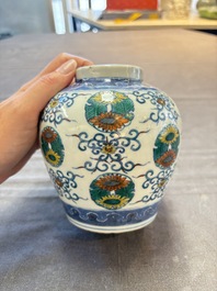 A pair of Chinese doucai 'chrysanthemum' jars and covers, Daoguang mark and of the period