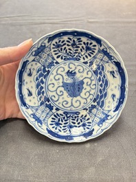 Eight Chinese blue and white cups and saucers, Kangxi mark, 19th C.