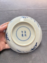 Eight Chinese blue and white cups and saucers, Kangxi mark, 19th C.