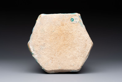 A Nishapur turquoise-glazed bowl, an inkwell and an incense burner or lantern, Iran, 10/12th C.