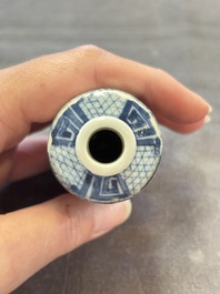 Three Chinese blue, white and copper-red snuff bottles, 19th C.