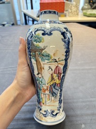 Three Chinese famille rose 'mandarin subject' vases and covers, Qianlong