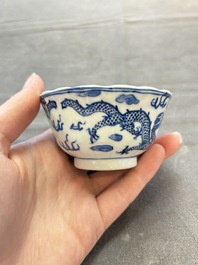 Ten Chinese blue and white cups and nine saucers, Kangxi mark, 19th C.