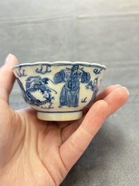 Ten Chinese blue and white cups and nine saucers, Kangxi mark, 19th C.