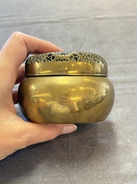 A Chinese mandarin duck-form water dropper, a hand warmer and a bronze censer, Zhen Wan 珍玩 and Zhang Mingqi Zhi 張鳴歧製 mark, 19th C.