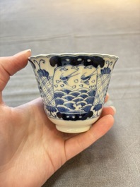 Eight Chinese blue and white cups and saucers, Kangxi mark, 19th C.