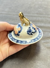 Three Chinese famille rose 'mandarin subject' vases and covers, Qianlong