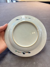 Four Chinese doucai plates with birds among bamboo and floral design, 18th C.