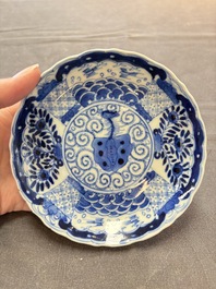 Eight Chinese blue and white cups and saucers, Kangxi mark, 19th C.