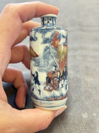 Three Chinese blue, white and copper-red snuff bottles, 19th C.