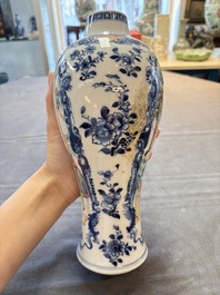 Three Chinese famille rose 'mandarin subject' vases and covers, Qianlong