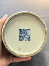 A pair of Chinese doucai 'chrysanthemum' jars and covers, Daoguang mark and of the period