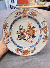 Eight Chinese Imari-style 'flower basket' plates, Yongzheng
