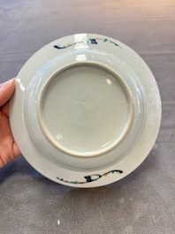 Four Chinese doucai plates with birds among bamboo and floral design, 18th C.