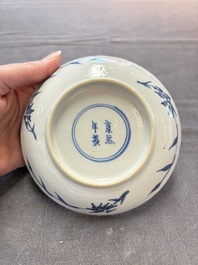 Eight Chinese blue and white cups and saucers, Kangxi mark, 19th C.