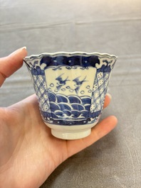 Eight Chinese blue and white cups and saucers, Kangxi mark, 19th C.