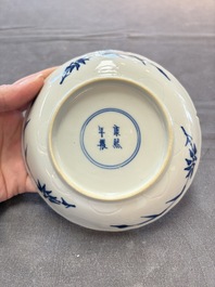 Eight Chinese blue and white cups and saucers, Kangxi mark, 19th C.