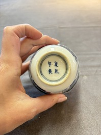 Eight Chinese blue and white cups and saucers, Kangxi mark, 19th C.