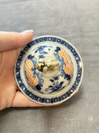 Three Chinese famille rose 'mandarin subject' vases and covers, Qianlong