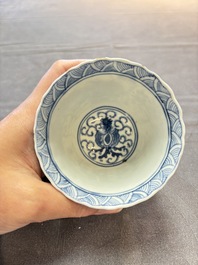 Eight Chinese blue and white cups and saucers, Kangxi mark, 19th C.