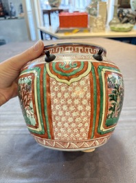 A Chinese wucai bowl with landscape panels, Transitional period