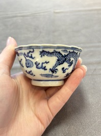Ten Chinese blue and white cups and nine saucers, Kangxi mark, 19th C.