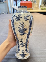 Three Chinese famille rose 'mandarin subject' vases and covers, Qianlong