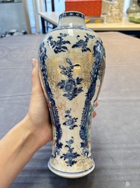 Three Chinese famille rose 'mandarin subject' vases and covers, Qianlong