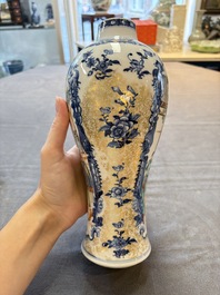 Three Chinese famille rose 'mandarin subject' vases and covers, Qianlong
