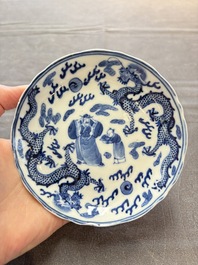 Ten Chinese blue and white cups and nine saucers, Kangxi mark, 19th C.