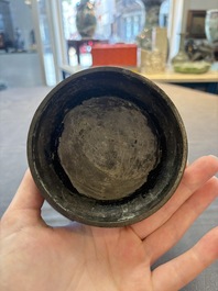 A Chinese archaistic bronze vase with 'mythical beast' handles, Yuan/Ming