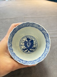 Eight Chinese blue and white cups and saucers, Kangxi mark, 19th C.
