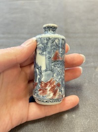 Three Chinese blue, white and copper-red snuff bottles, 19th C.
