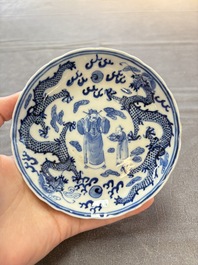 Ten Chinese blue and white cups and nine saucers, Kangxi mark, 19th C.
