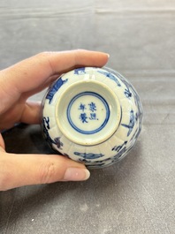 Ten Chinese blue and white cups and nine saucers, Kangxi mark, 19th C.