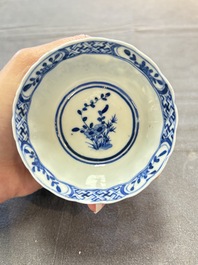 Ten Chinese blue and white cups and nine saucers, Kangxi mark, 19th C.